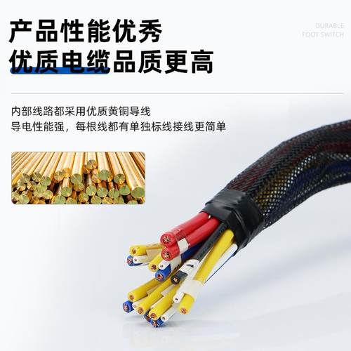 汽车6路防水保险盒12V/24V继电器保险丝组件机舱线路改装总控制盒