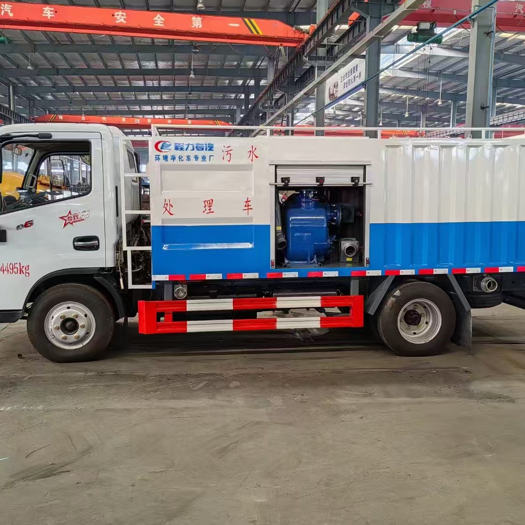 化粪池清理直抽直排移动处理车