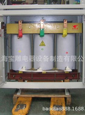 直销BDSG三相变压器400kva380v转480v660V415V690V1140V800V