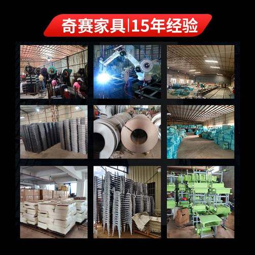 影院礼堂排椅报告厅会议室软靠垫座椅运动场看台联排沙发座椅