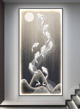 九鱼图led带灯轻奢入户玄关装饰画竖版走廊过道挂画简约现代高档