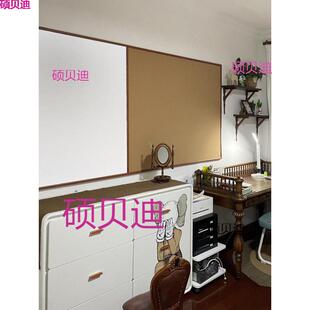 清朗白板软木组合留言板计划板挂墙磁吸功能板照片墙儿童家用黑板
