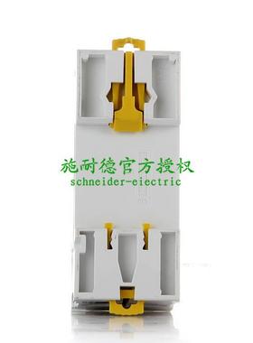 原装断路器剩余电流动作开关A9R52280iID2P80A30mAAC