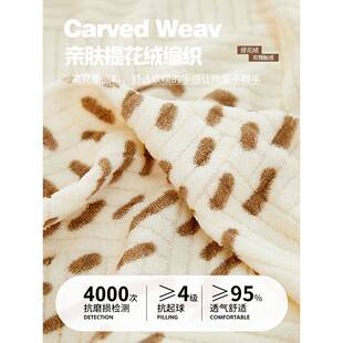 A6L印花沙发罩全包卍能套三座一贵妃防猫抓保护套弹力防滑感