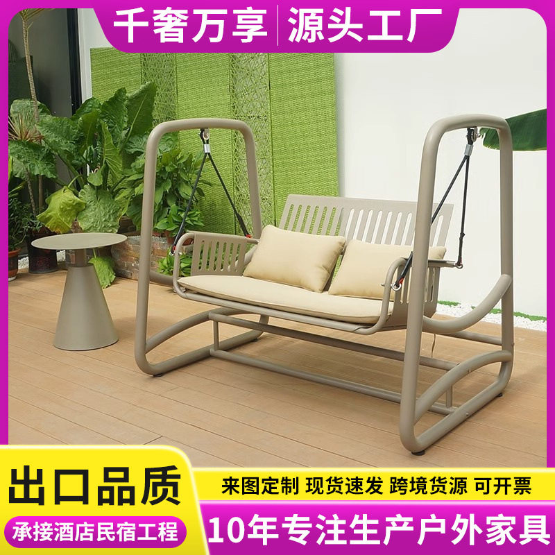 户外秋千庭院双人摇摇椅吊篮阳台不锈钢吊床别墅院子室外荡秋千椅