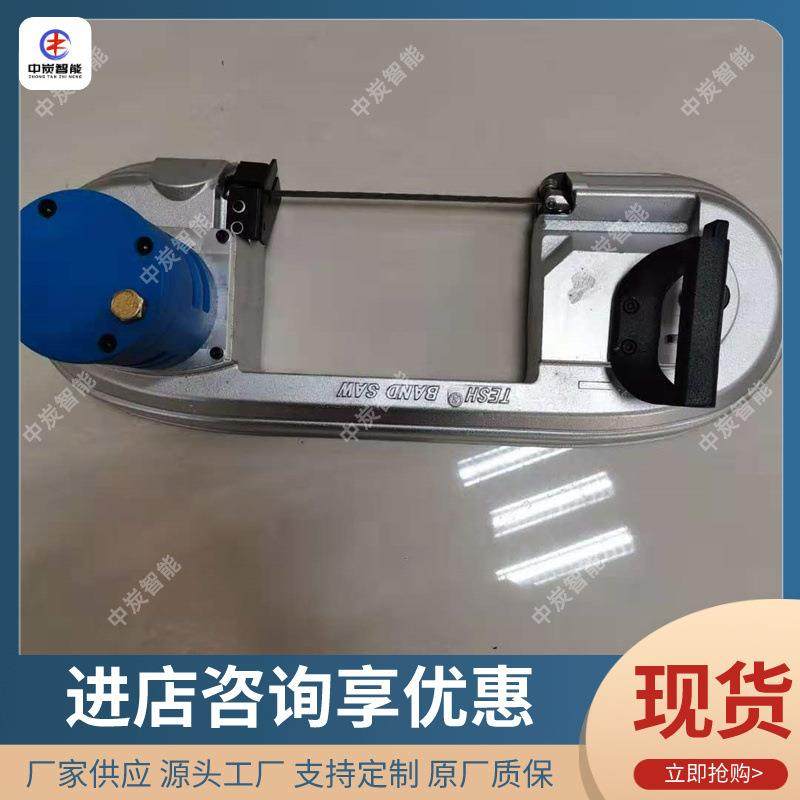 切割平整矿用气动锯手持式轨道金属风动切割锯JQL-8矿用气动锯,机械设备,矿山专用设备,淘宝优惠券,粉丝福利购,淘宝优惠卷