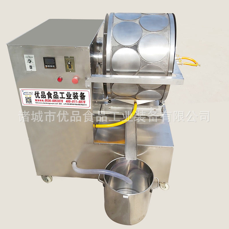 全自动小型家用春卷皮机方圆