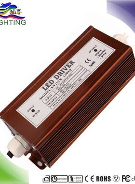 保3年终身维护高功率因数112W14串8并路灯街道灯led驱动电源