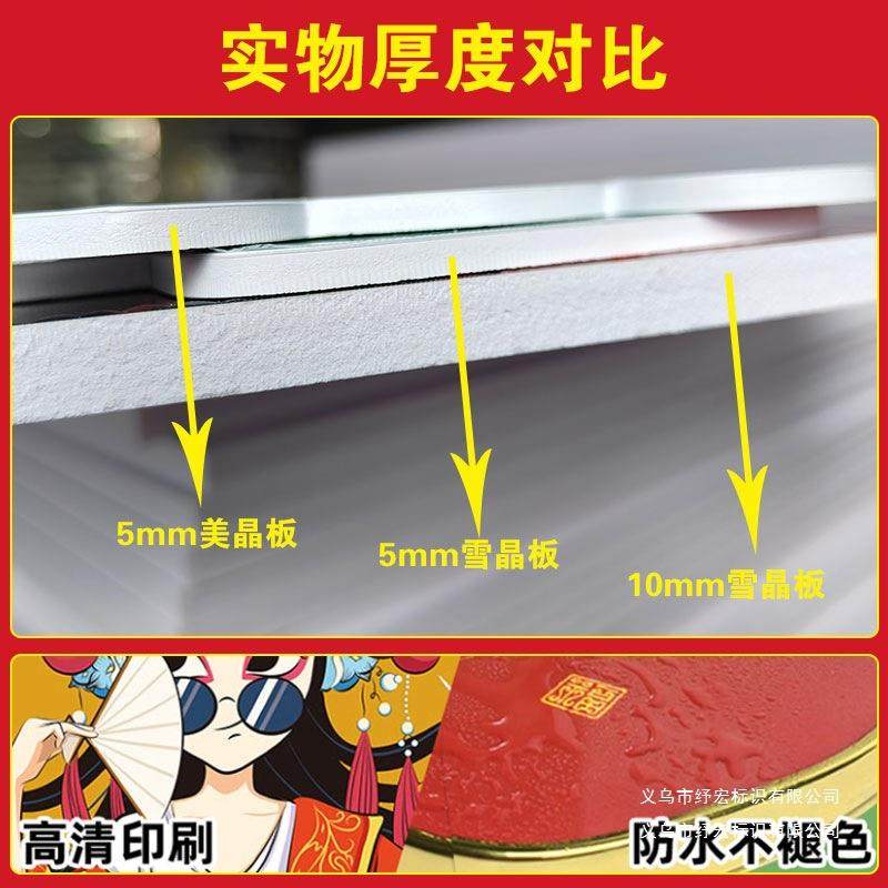 网红婚介所公司墙面装饰画工作室婚恋婚庆姻背景形象红娘相亲布置