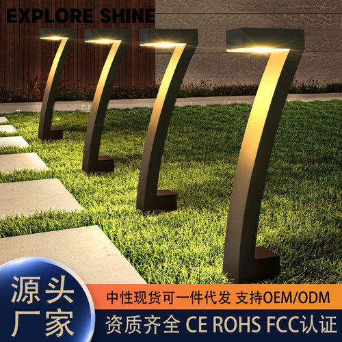 跨境新款LED太阳能庭院花园草坪灯 公园氛围户外夜景氛围地插灯
