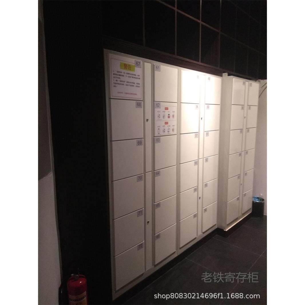 娄底智能自编密码寄存柜/存包柜/储物柜/书城借书柜/体育馆赛场用