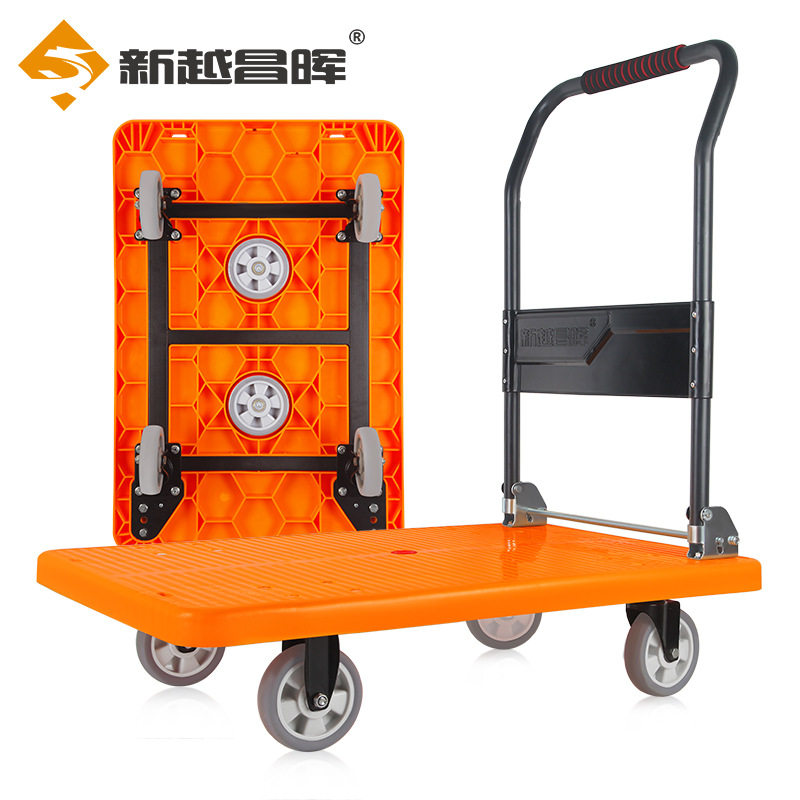 新越昌晖折叠6轮平板手推车