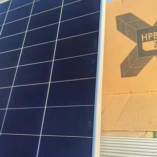 隆基太阳能光伏板Hi-MOX10610瓦到650W工商业船用房车发电家用