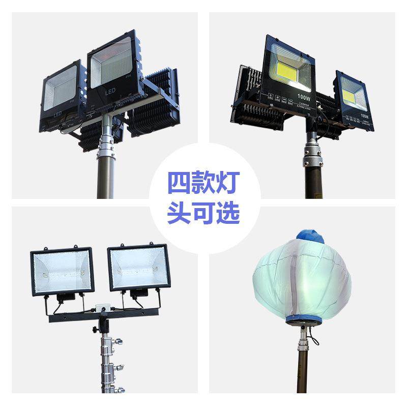 SFW6110B/C移动照明灯组应急照明灯车自动升降工作灯汽油柴油发电