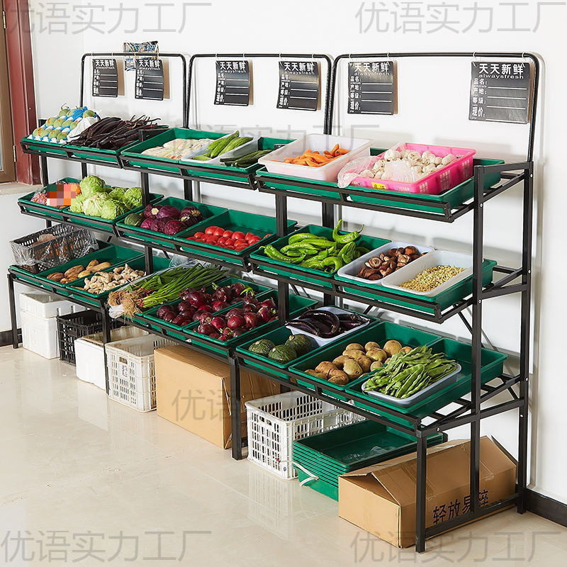 热卖超市蔬菜货架水果架子生鲜货架水果店卖菜架子摆摊多层蔬菜架