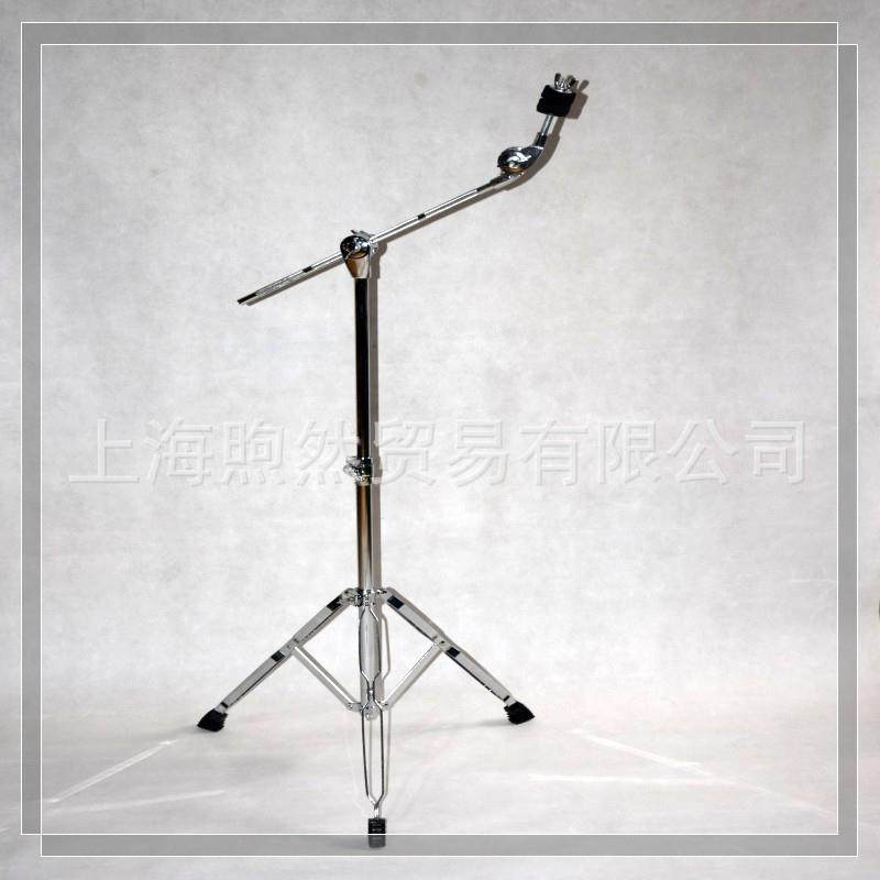 架子鼓镲片架斜杆镲架直斜两用支架架子鼓配件重音镲架叮叮架子