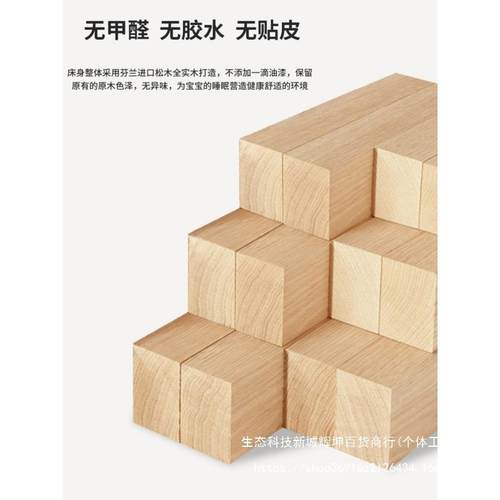 实木高架床单上层下空上床下书桌书架一体床组合床儿童书桌小户型