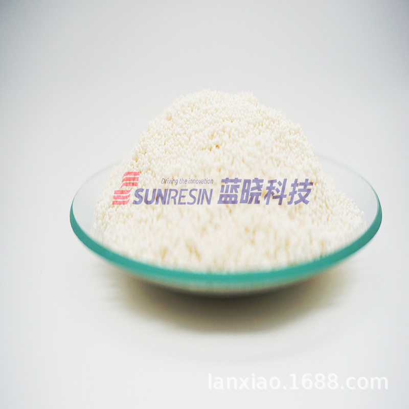 蓝晓科技D101皂苷提取树脂