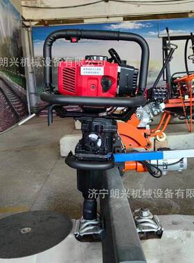 NB-500便携式内燃手提式螺栓扳手NB-550钢轨螺帽松紧机