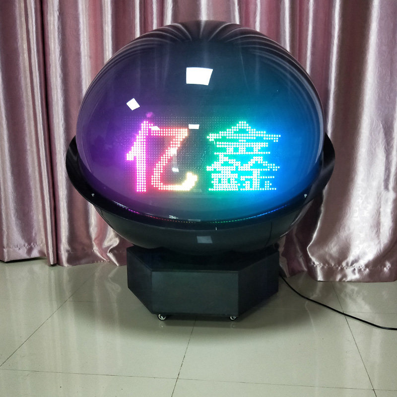 启动仪式道具开业幕活动半庆典水晶触摸球直径有86到1.2米图片