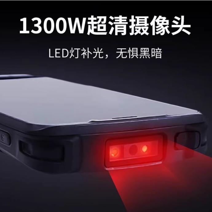 新大陆NLS-MT90/MT66/NFT10手持PDA数据终端移动采集器快递查询