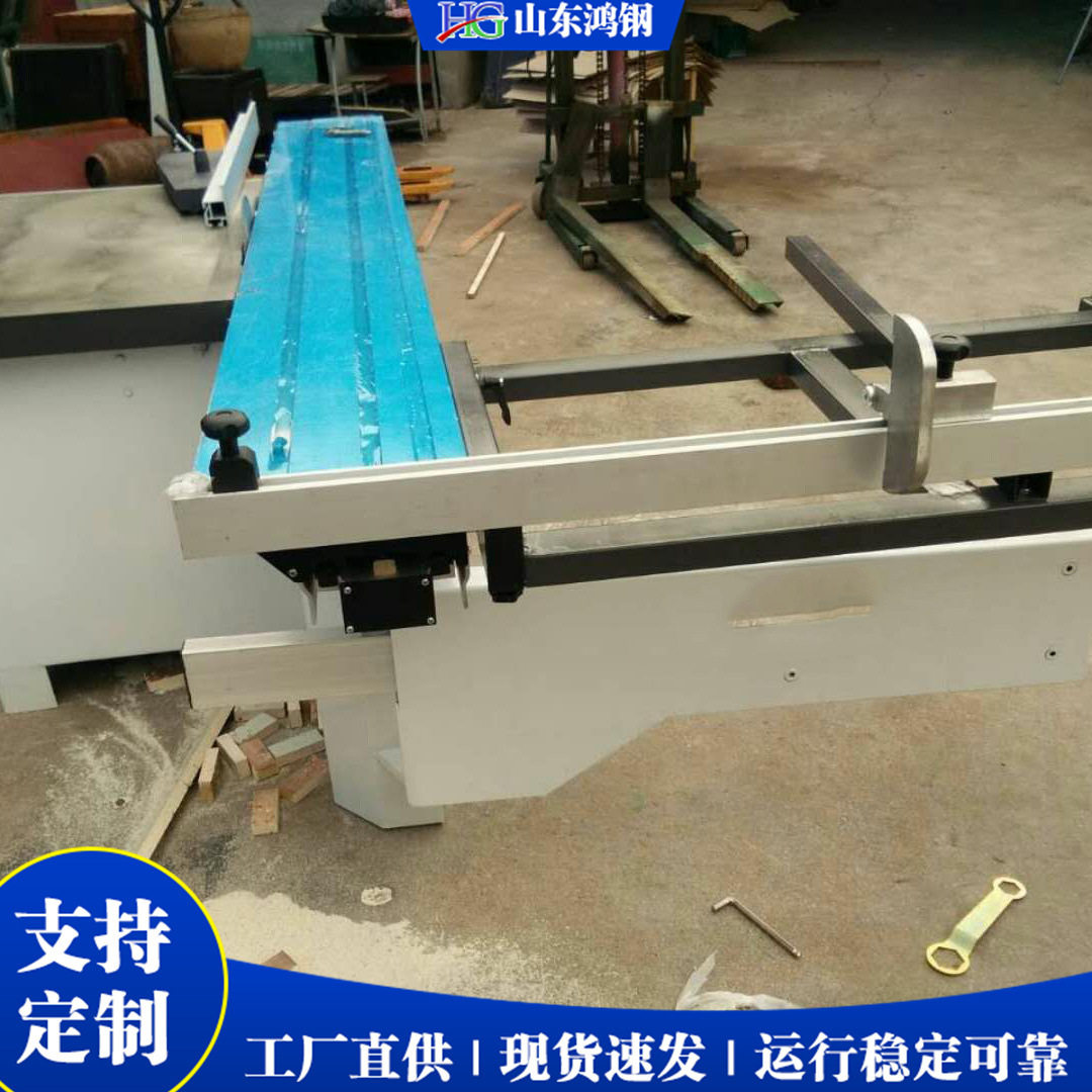 木工行业台式裁板推台锯