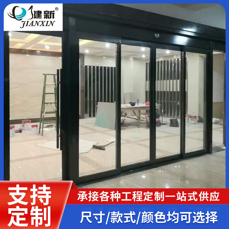 不锈钢黑钛感应门自动门铝合金框玻璃自动门不锈钢黑钛弧形玻璃门