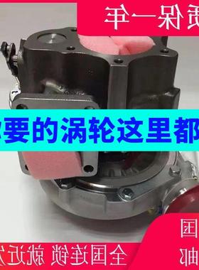 玉柴YC4F115-30YC4F115-40柴油发动机涡轮增压器F50JA空压机