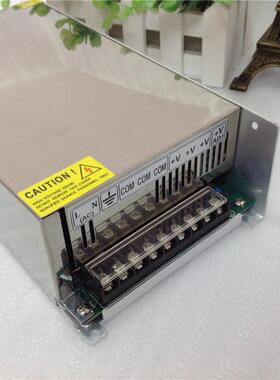 大功率电源24V30A720W开关电源24V700W工业老化设备电机专用