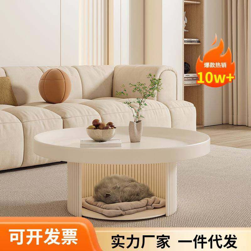 中古风小户型黑色圆形小茶几矮桌法式复古奶油风客厅宠物沙发茶几