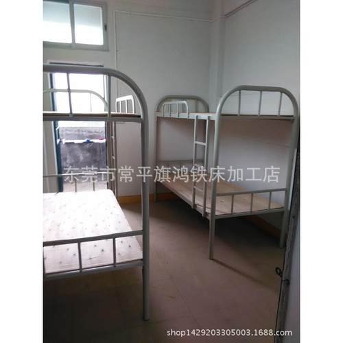 1.0厚50圆管双层床员工宿舍上下床厚管床牢固耐用