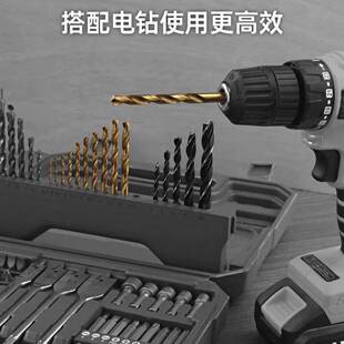 热销钻头工具组套100件套钻头套装麻花钻建工钻木工开孔器