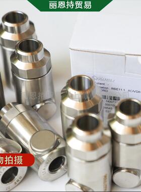 RBE03.6100/HPGSTAUBLI史陶比尔带按钮快速接头