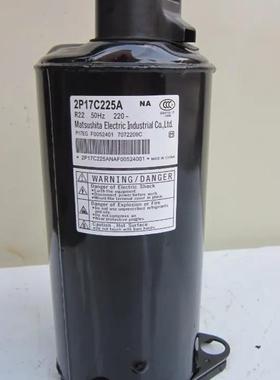 思科普商用压缩机SC18CLX.2（115V/60HZ)