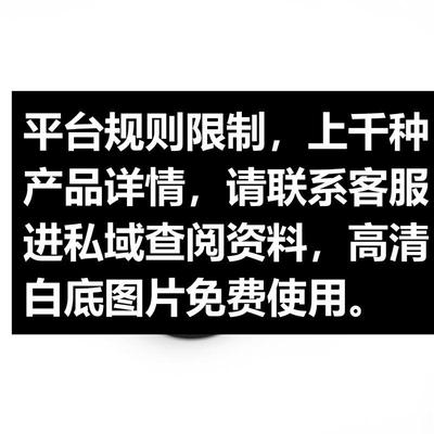 SS001proSS002proKW1KW5SC1SC4量具量尺AM5M1/MS多功能