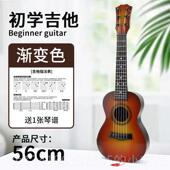 正品 2寸初学者儿尤克里入门里级吉他玩具乐器可童弹奏1送乐谱和拔
