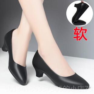时尚妈妈子春鞋秋新款包鞋真皮女中年女适鞋百搭软底舒中老年