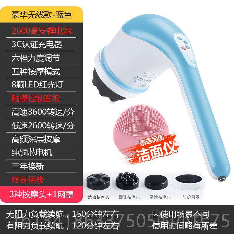 正品怡馨梦推脂机按摩仪按摩器椎腰部背手持颈部电动按全摩仪身经