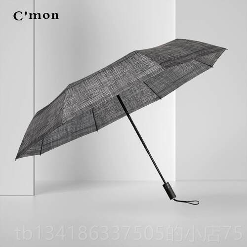 正品全自动伞商务古双人大风号格子男女经雨典复简约家用加固抗折