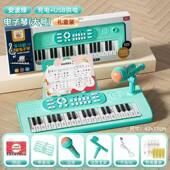 正品 童玩多儿功能弹电子琴具女孩初学乐器宝宝可奏女童早教迷你小
