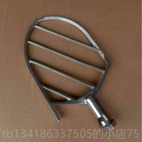 正品B司前恒朕B20 B25 B30 40 B50 60/80打蛋拍搅拌机和面 面B机