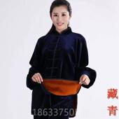 证 女不倒绒正品 正品 宏极双保层功加绒加厚绒南韩太极服秋冬男练裤