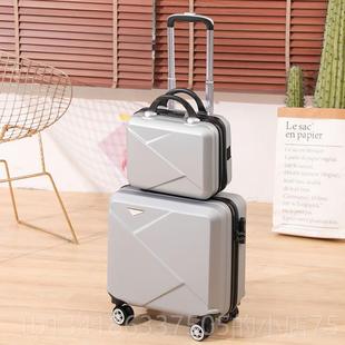 正品 240×30×0cm春秋航空登机箱16小型拉杆李箱1寸8寸行旅行密码