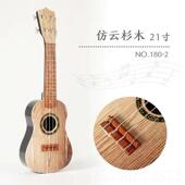 正品 尤玩克里里初学者男女孩具儿童自成人新手入门础零基21寸小学