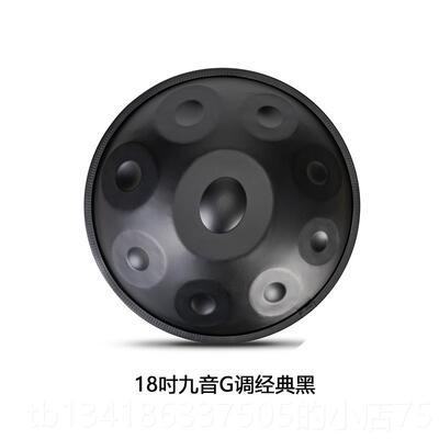 正品手碟鼓z专业级盘handpan好先生空灵鼓手碟汉10音2音4410h 432