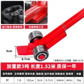 搬运棍 起重撬棒 3吨重5T起搬运 劲牛起重轮子撬承撬轴棒撬棍 正品