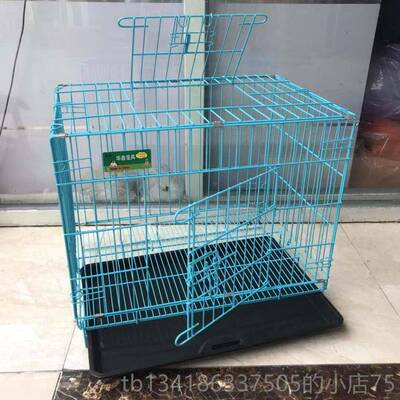 正品泰只做精品大中小型猫笼子兔笼狗泰迪牛恶霸笼英猫别墅迪比熊