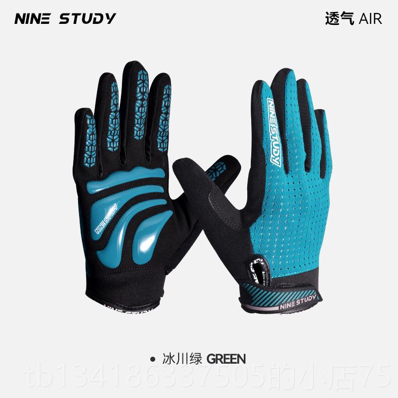 正品全指健身手套男女杠防爬行攀登山滑防起茧动单器械训练划船运