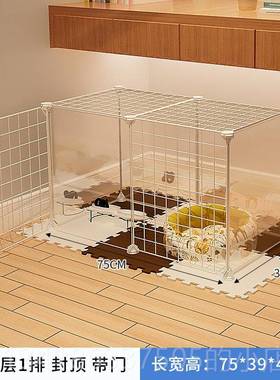 正品猫咪笼层子家室猫内狗猫舍简易特大号双猫笼用专用柜子全景猫