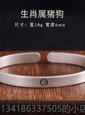正品十二生肖守护神999纯圈银款手足镯男女士情侣素本命佛蛇年银